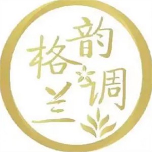 韻調(diào)格蘭加盟