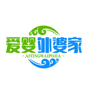 愛嬰外婆家加盟