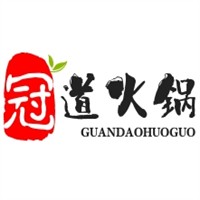 冠道火鍋加盟