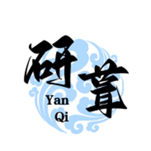 研葺中藥面膜加盟