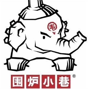 圍爐小巷火鍋加盟