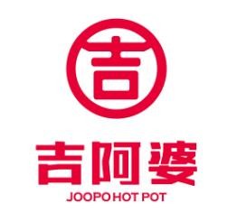 吉阿婆麻辣燙加盟
