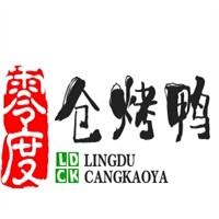 零度倉(cāng)烤鴨加盟
