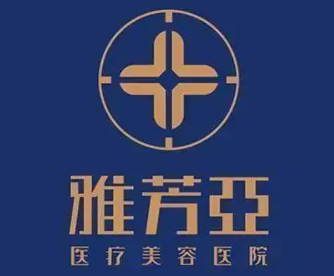 雅芳亞美容會(huì)館加盟