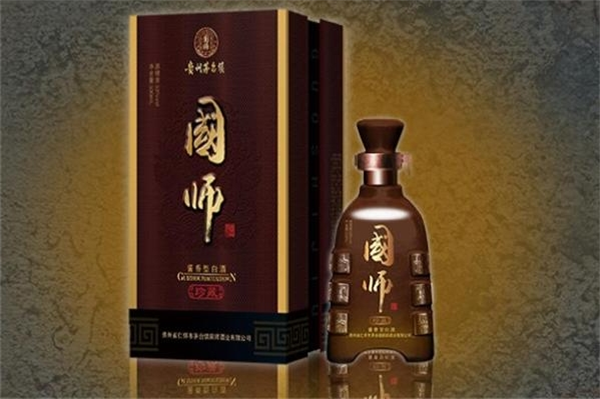 國(guó)師酒業(yè)加盟