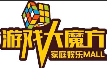 游戲大魔方加盟