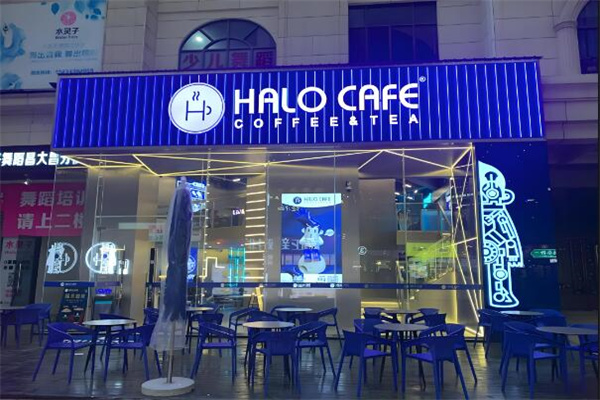 halo咖啡加盟