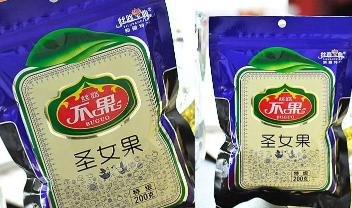 絲路寶典加盟
