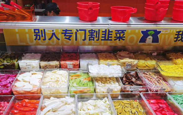 蘿雞思味湘西泡菜加盟