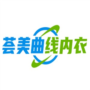 薈美曲線(xiàn)內(nèi)衣加盟