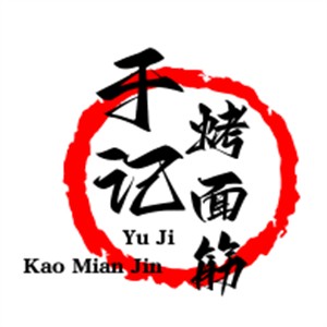 于記烤面筋加盟