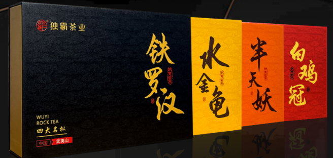 獨(dú)霸茶業(yè)加盟