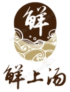 鮮上湯閩南燉湯加盟