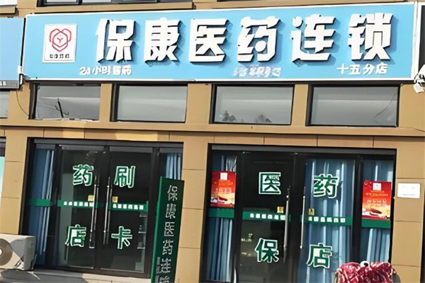 ?？邓幍昙用?></li>
                            </ul>
        </div>

    </div>
    <div   id=