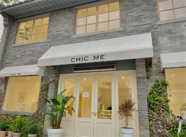 chic me傳說(shuō)之謎加盟