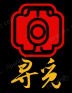 尋覓海南雞飯加盟