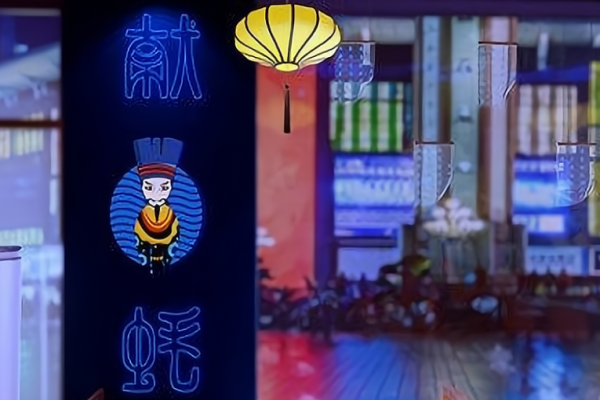 獻蠔高壓鍋生蠔加盟