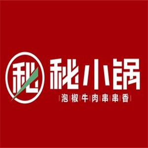 秘小鍋加盟