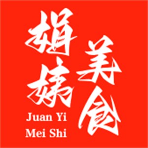 娟姨美食加盟