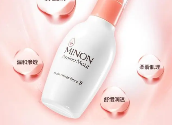 蜜濃護(hù)膚品加盟