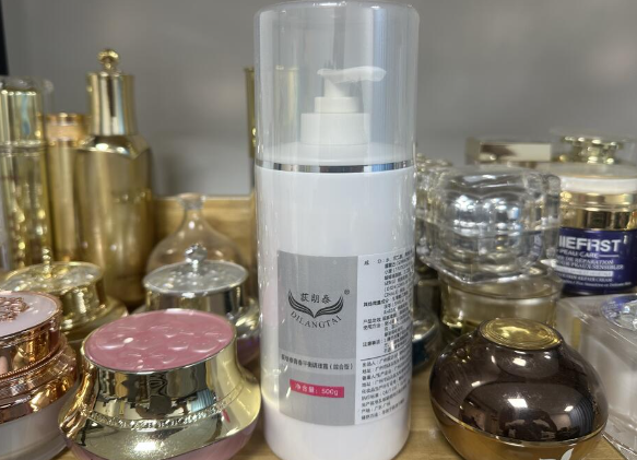 荻朗泰化妝品加盟