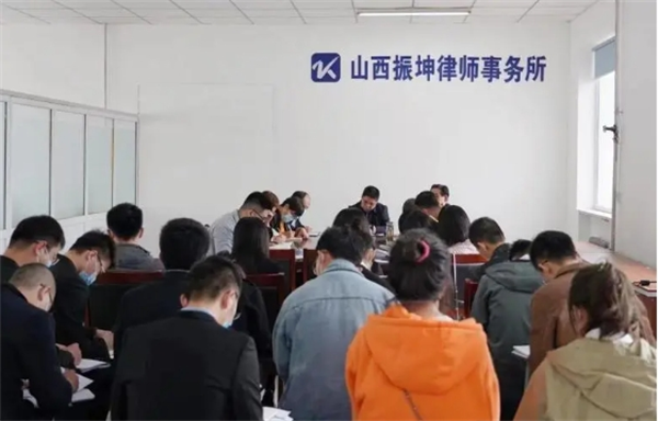 振坤律師事務(wù)所加盟