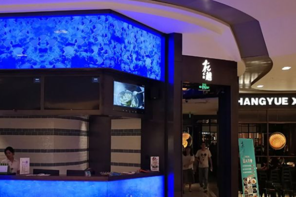 杭越海鮮加盟