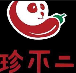 珍不二四川小吃加盟