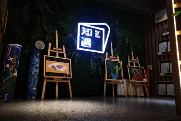 知遇兒童書店加盟