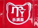 樂滿盈連鎖便利店加盟