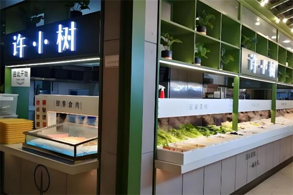 許小樹麻辣燙加盟