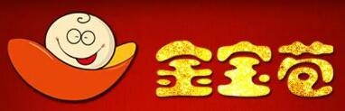 金寶苞養(yǎng)生饅頭加盟