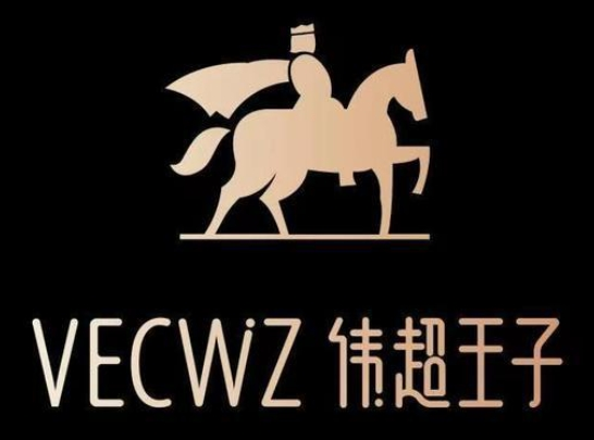 偉超王子蛋糕加盟