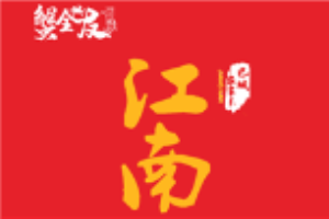 江南蟹舫海鮮餐廳加盟