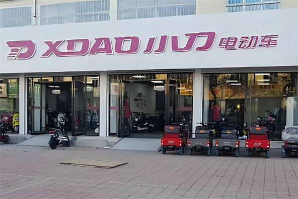小刀品牌電動車加盟