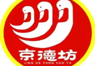 京德坊北京烤鴨加盟