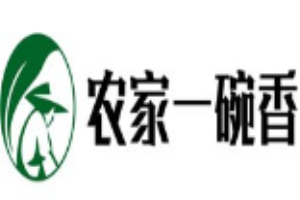 農(nóng)家一碗香湘菜加盟