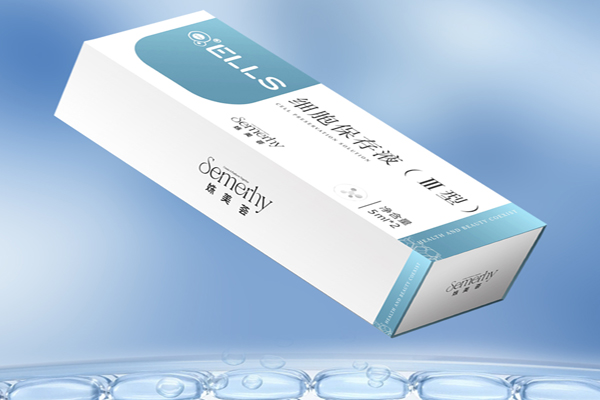 姝美薈化妝品加盟