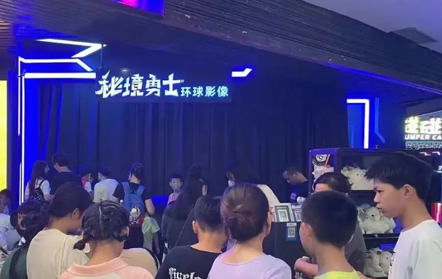 巔峰秘境勇士加盟