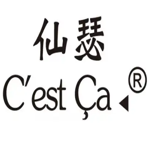 仙瑟護膚品加盟
