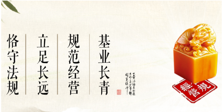 圣源養(yǎng)生體驗(yàn)會(huì)館加盟