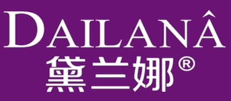 黛蘭娜護膚品加盟