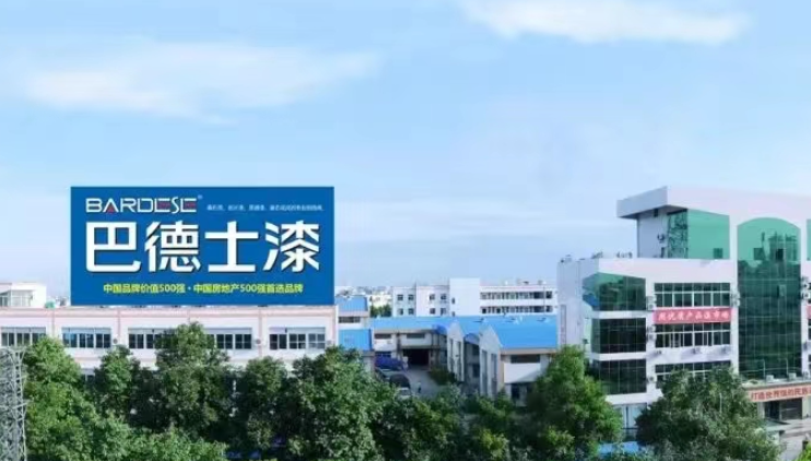 中鵬藝術(shù)漆加盟