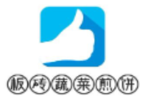 板磚蔬菜煎餅加盟