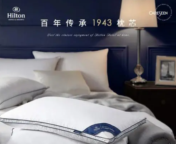 希爾頓家紡加盟