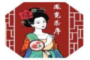 鳳霓茶序加盟