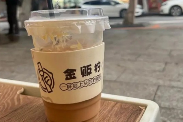 金販檸檸檬茶加盟