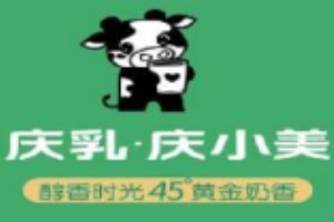 慶乳慶小美加盟