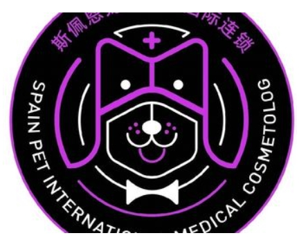 斯佩恩寵物加盟
