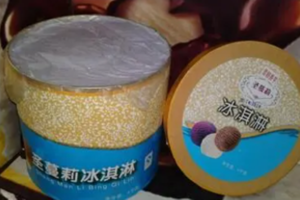 圣蔓莉桶裝冰淇淋加盟